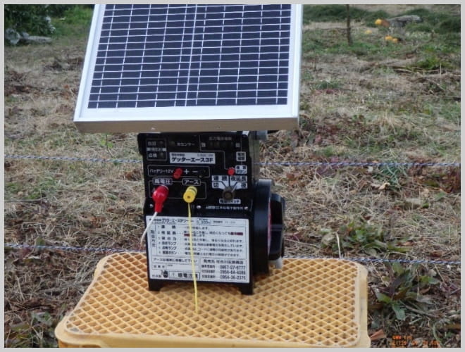 電気牧柵器設置